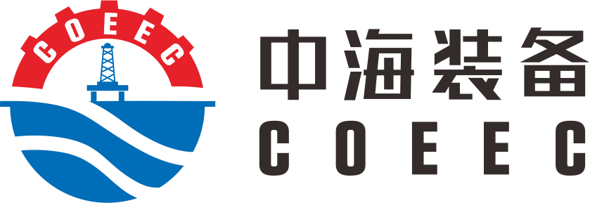 中海海洋工程裝備（天津）有限公司