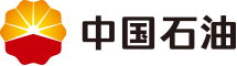 中國(guó)石油天然氣集團(tuán)有限公司